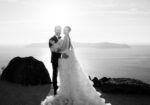 Soulseeker / Wedding Photographer